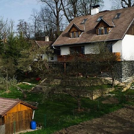 Privat Horicka Διαμέρισμα Liptovský Mikuláš Δωμάτιο φωτογραφία